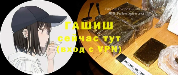 a pvp Балахна